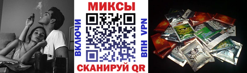 Купить закладки  Кущёвская  БУТИРАТ вода 