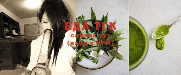 Альфа ПВП Строитель