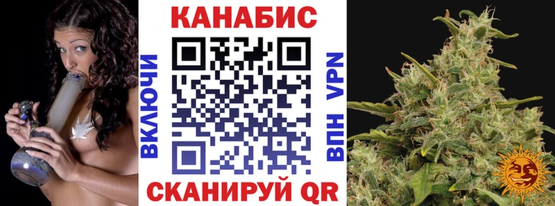 Купить  Кущёвская  Каннабис LSD WEED 